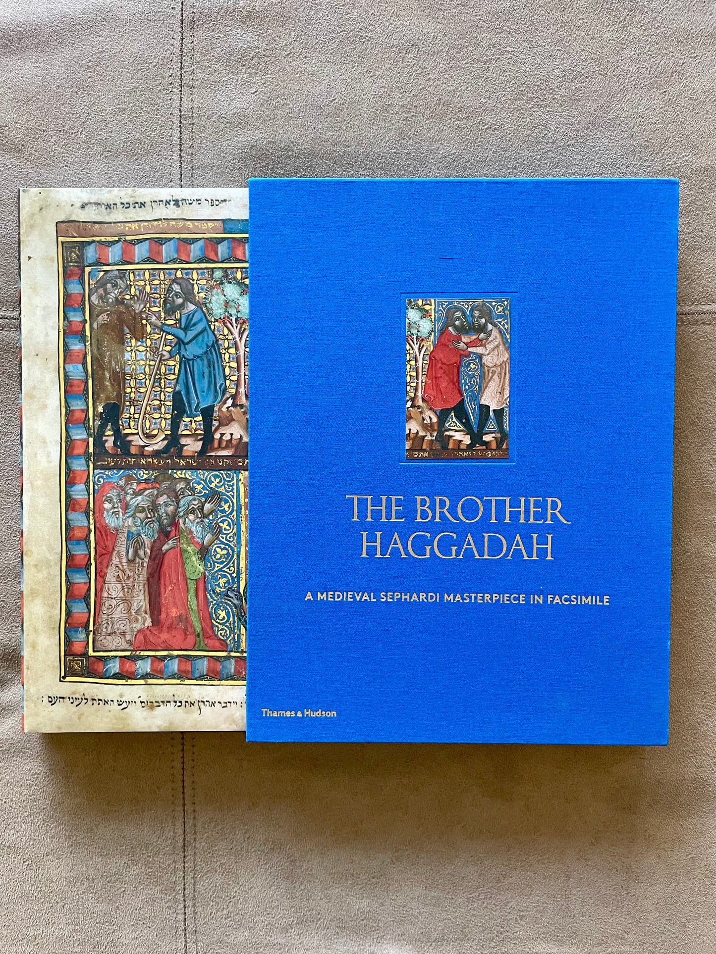The Brother Haggadah