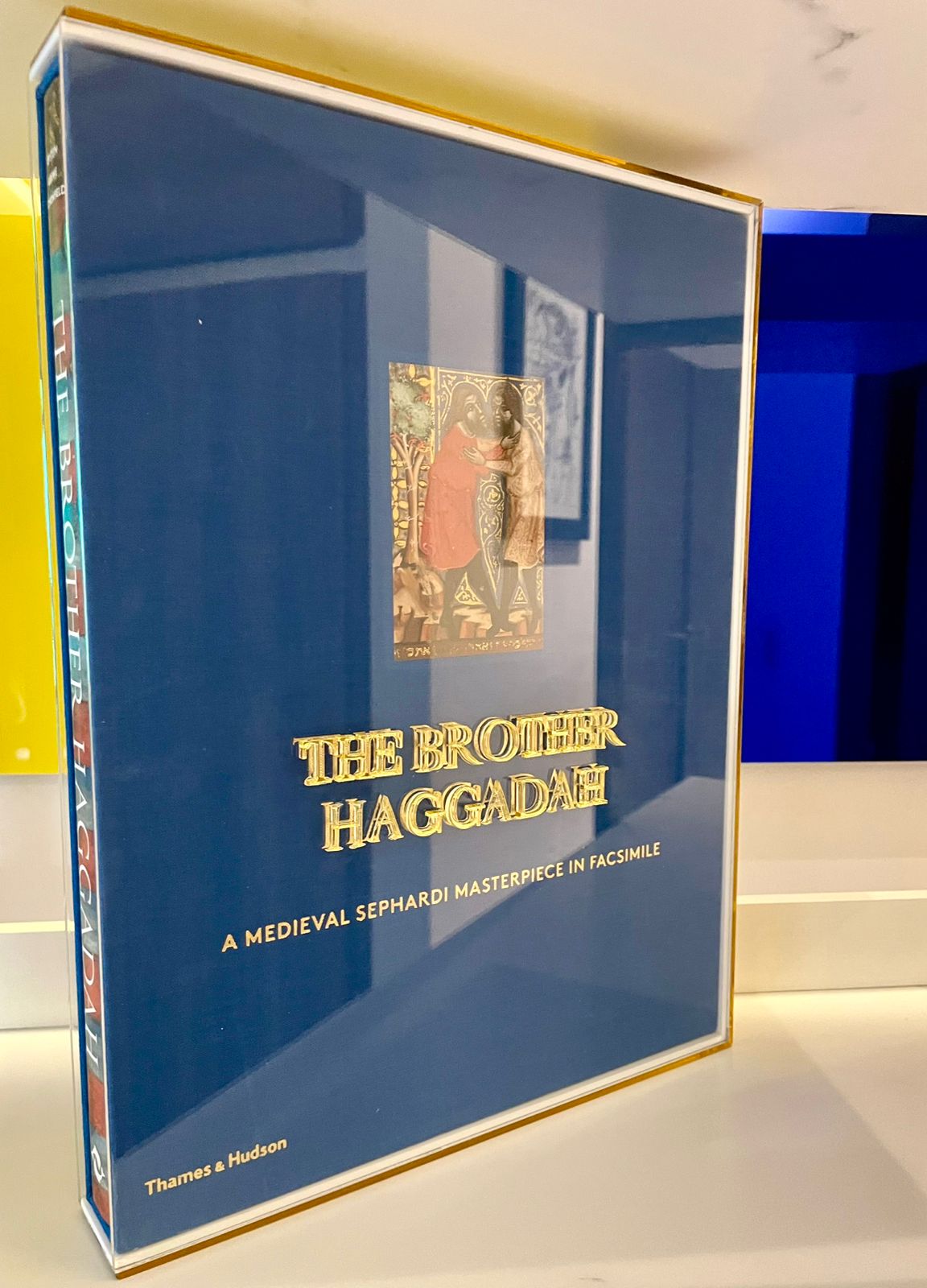The Brother Haggadah