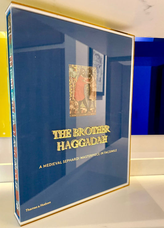 The Brother Haggadah