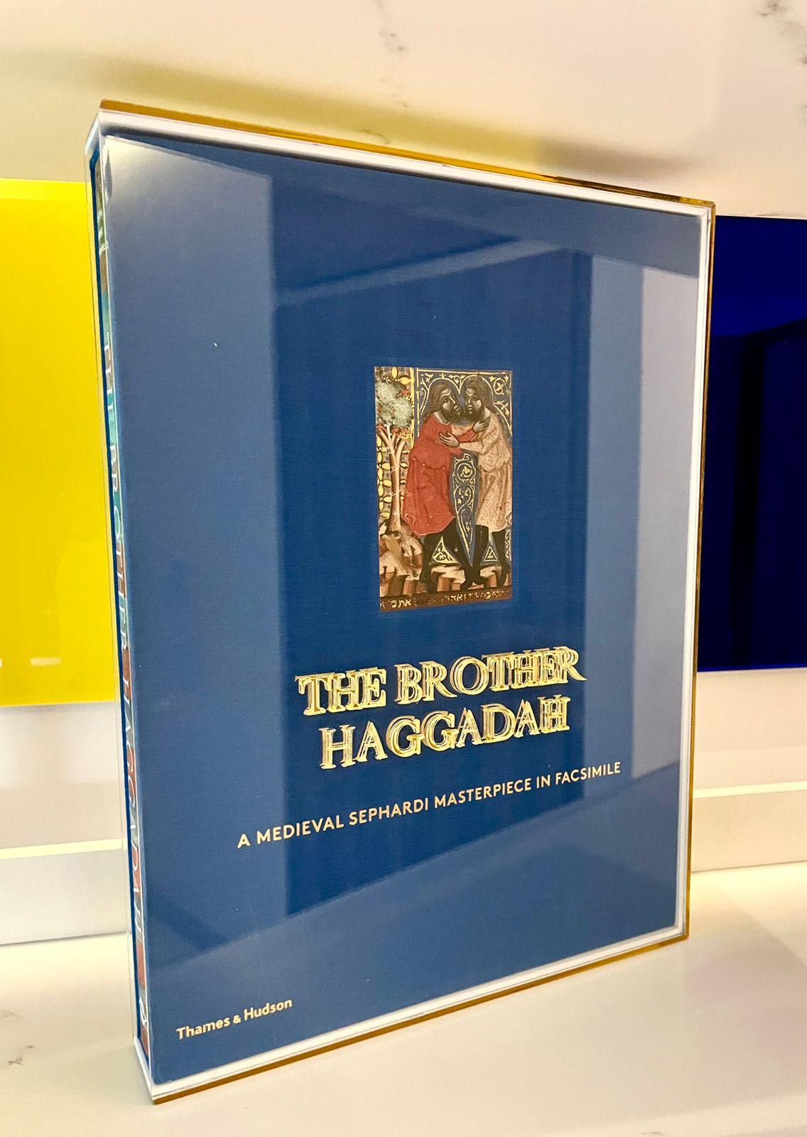The Brother Haggadah